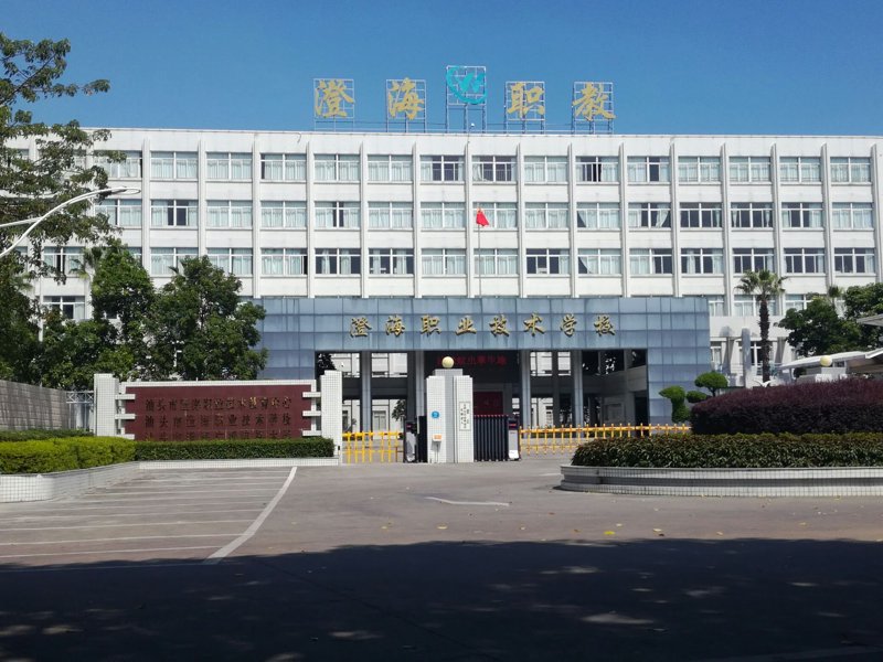 普宁物联网开发:探索智能城市未来
